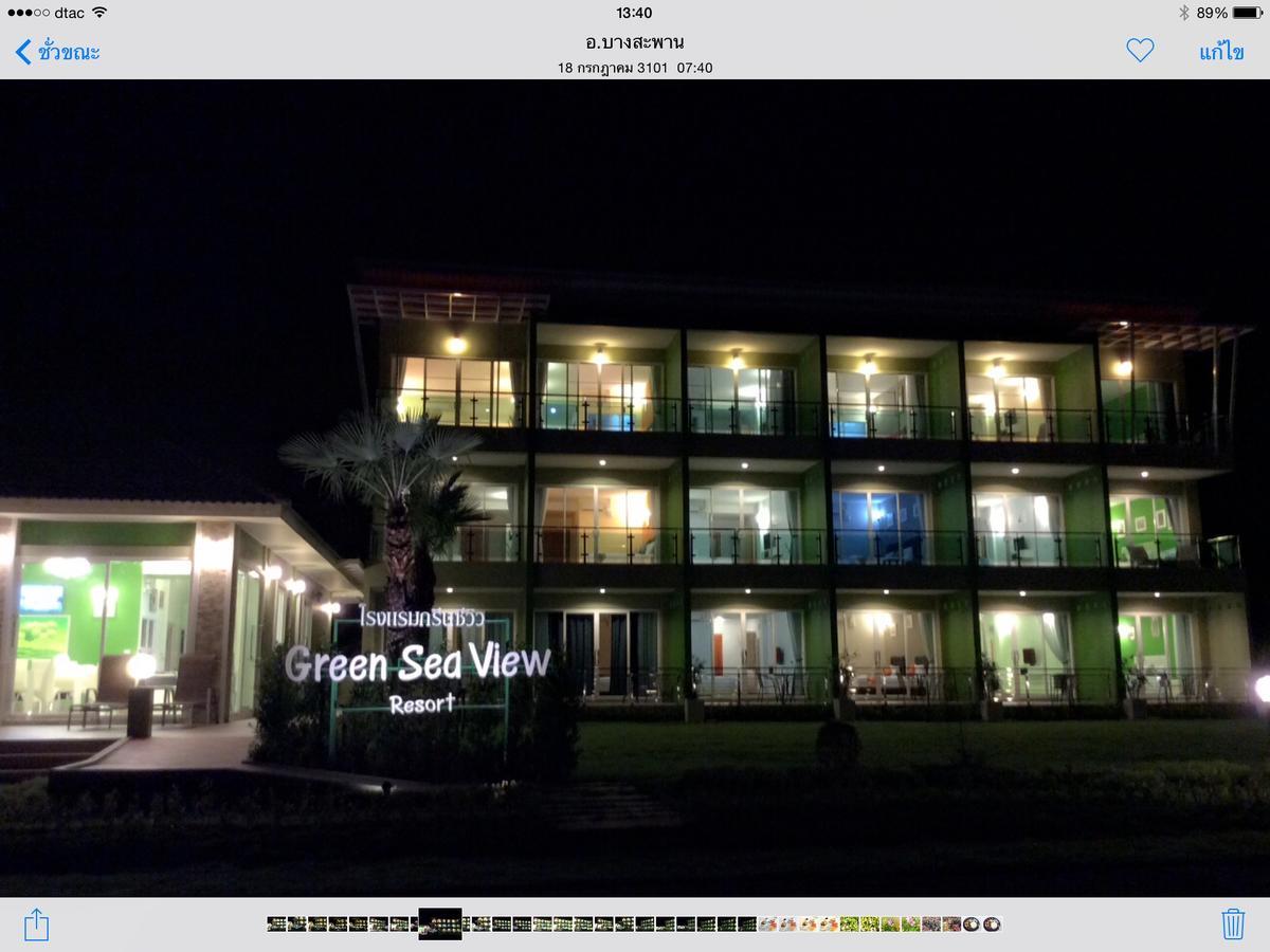 Greenseaview Resort Chong Chang Exterior photo